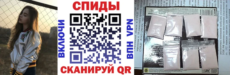наркошоп  Лебедянь  Amphetamine Розовый 