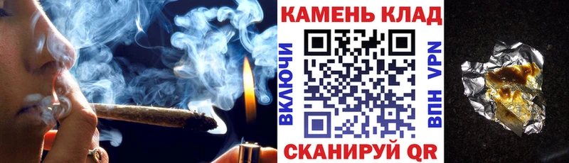 ГАШ хэш  купить наркотики цена  Лебедянь 
