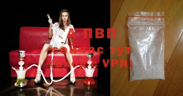 мефедрон Навашино