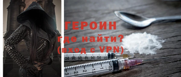 apvp Наволоки