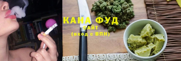 герыч Михайлов