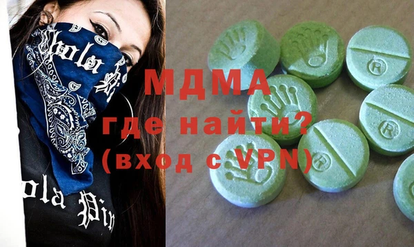 apvp Наволоки