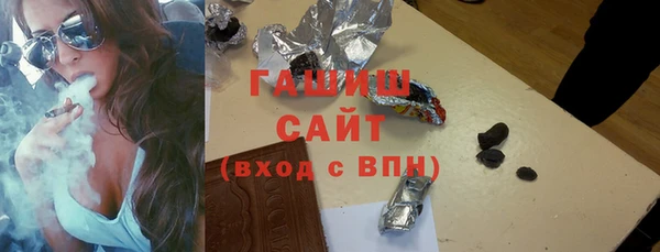 mix Ельня