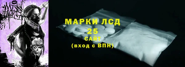 каннабис Михайловск