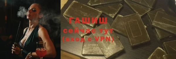 apvp Наволоки