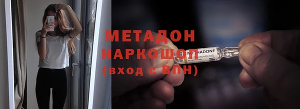 apvp Наволоки