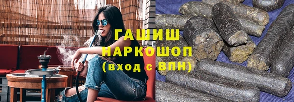 apvp Наволоки