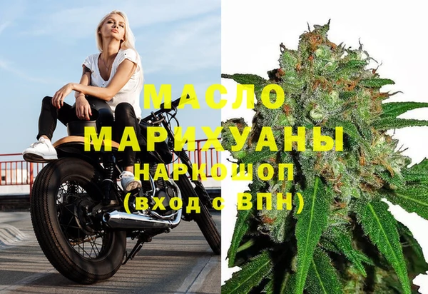 прущие крисы Михайловка