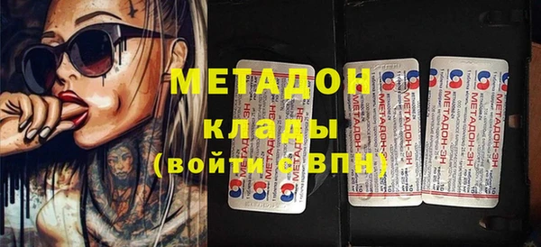 apvp Наволоки