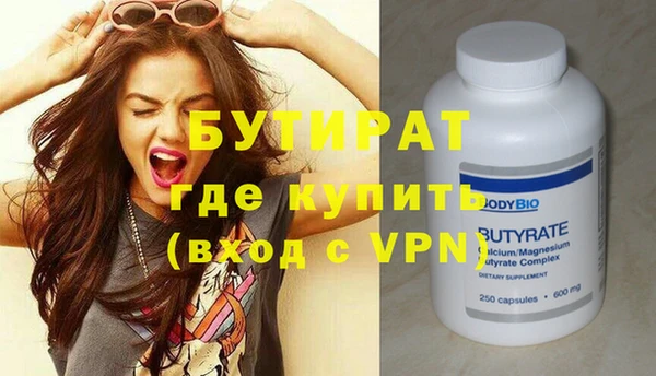 apvp Наволоки