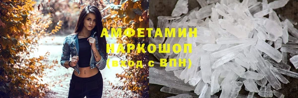 apvp Наволоки