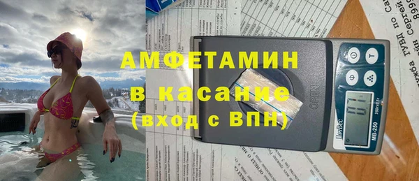 apvp Наволоки