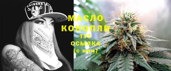прущие крисы Михайловка
