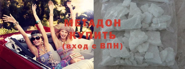 mix Ельня