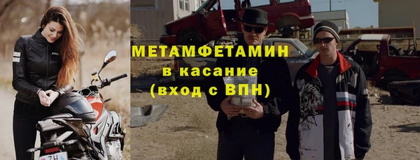 герыч Михайлов