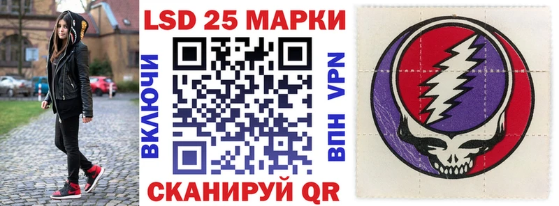 что такое   shop наркотические препараты  Марки NBOMe 1,8мг  Лебедянь  гидра маркетплейс 